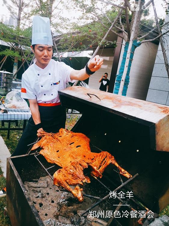 原色-烧烤BBQ