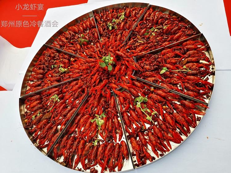 原色-烧烤BBQ