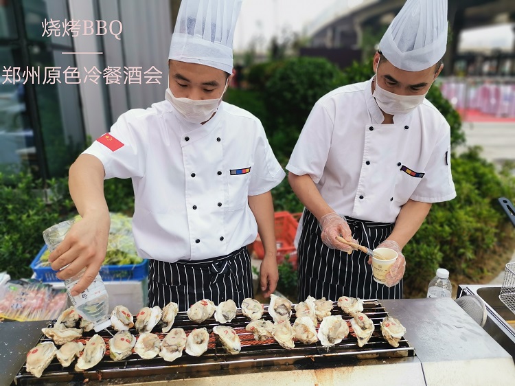 原色-烧烤BBQ