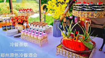 3种食物一定要买低盐或低钠的!!